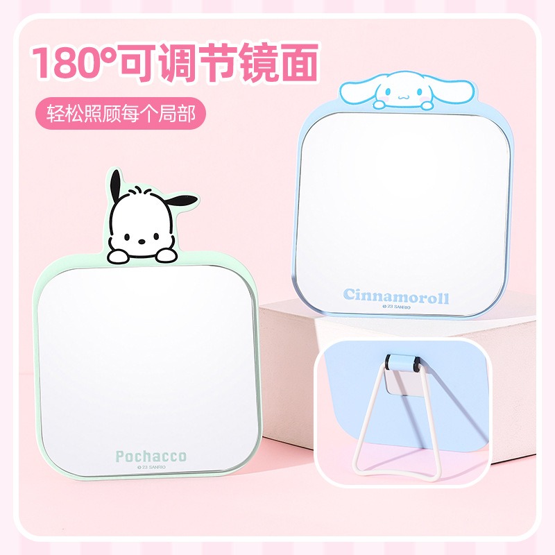 【三麗鷗&包包寶】正版 卡通铁质镜子随身便携挂式学生梳妆折叠桌面化妆镜-細節圖2