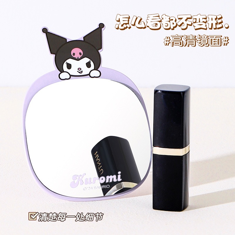 【三麗鷗&包包寶】正版 折叠铁台鏡子 庫洛米 美樂蒂 学生宿舍专用梳妆鏡 桌面化妆鏡 送禮-細節圖3
