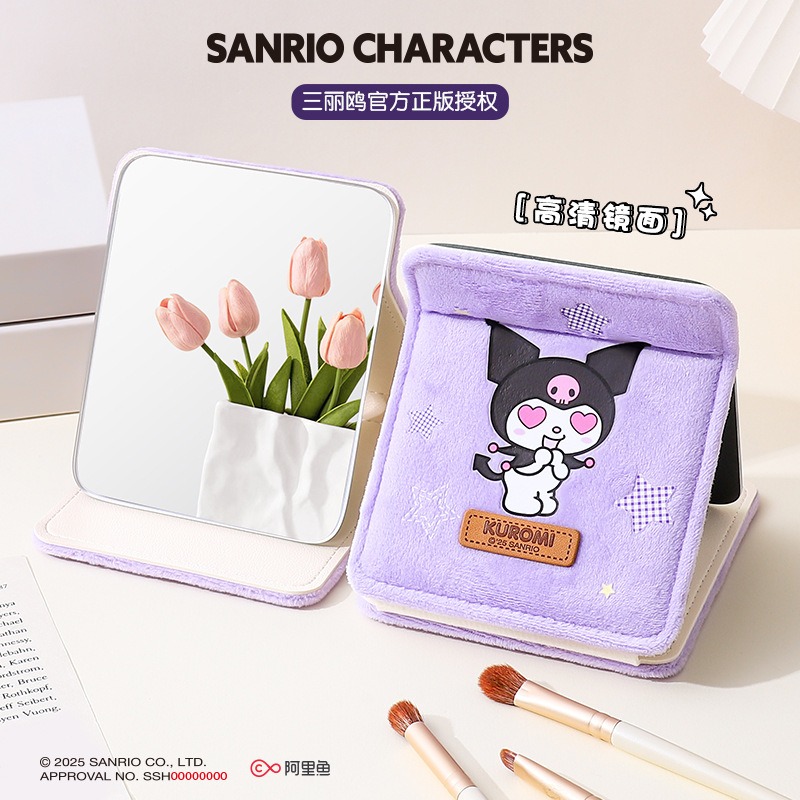 【三麗鷗&包包寶】正版 Hello Kitty 随身便攜化妆鏡 美乐蒂 库洛米 可爱折叠鏡子 桌面台鏡 送禮-細節圖3