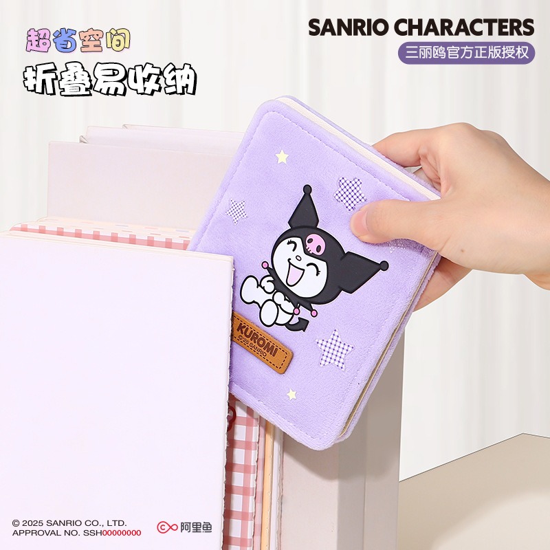 【三麗鷗&包包寶】正版 Hello Kitty 随身便攜化妆鏡 美乐蒂 库洛米 可爱折叠鏡子 桌面台鏡 送禮-細節圖4