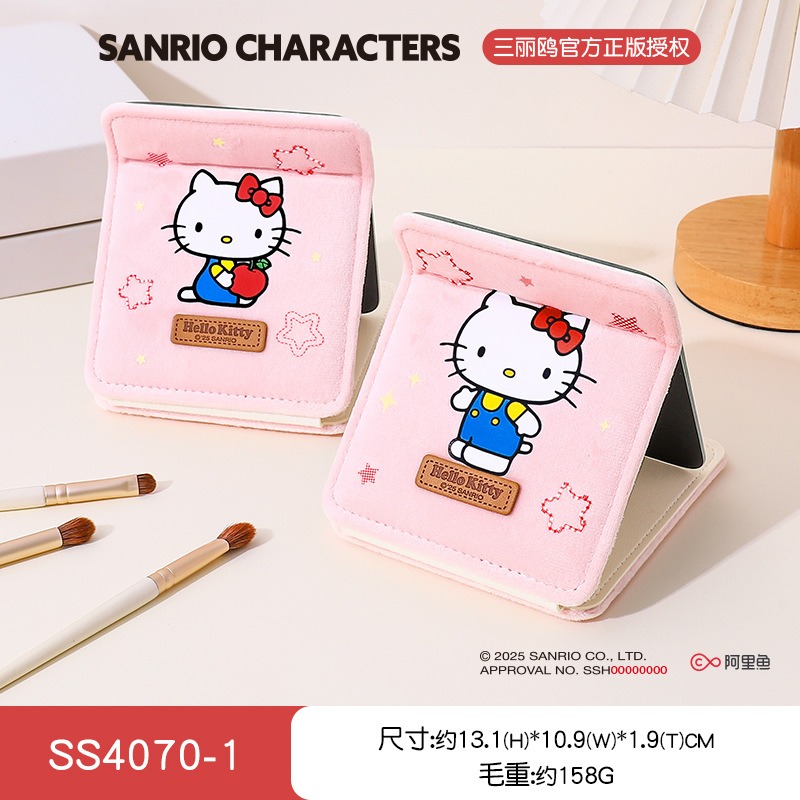 【三麗鷗&包包寶】正版 Hello Kitty 随身便攜化妆鏡 美乐蒂 库洛米 可爱折叠鏡子 桌面台鏡 送禮-規格圖5