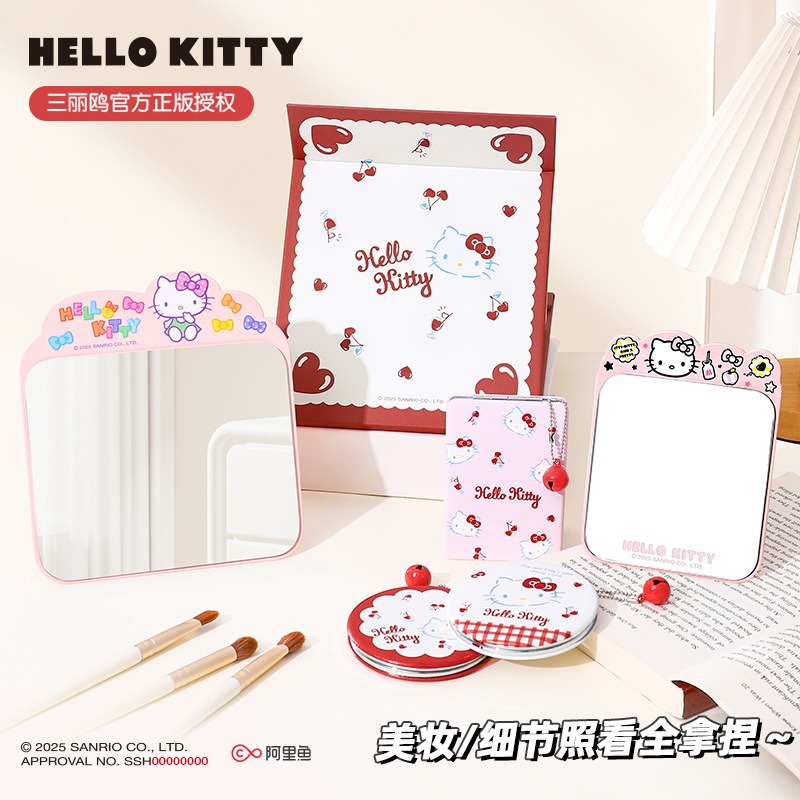 【三麗鷗&包包寶】正版 凯蒂猫系列 化妆鏡 台式公主鏡 折叠双面鏡 随身便携可挂鏡子 送禮-細節圖2
