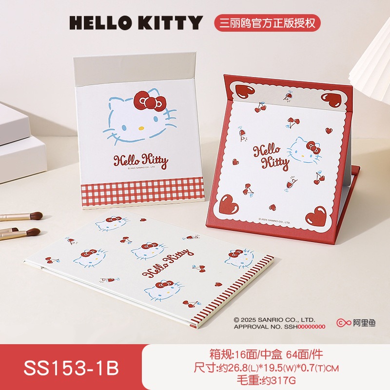 【三麗鷗&包包寶】正版 凯蒂猫系列 化妆鏡 台式公主鏡 折叠双面鏡 随身便携可挂鏡子 送禮-規格圖5