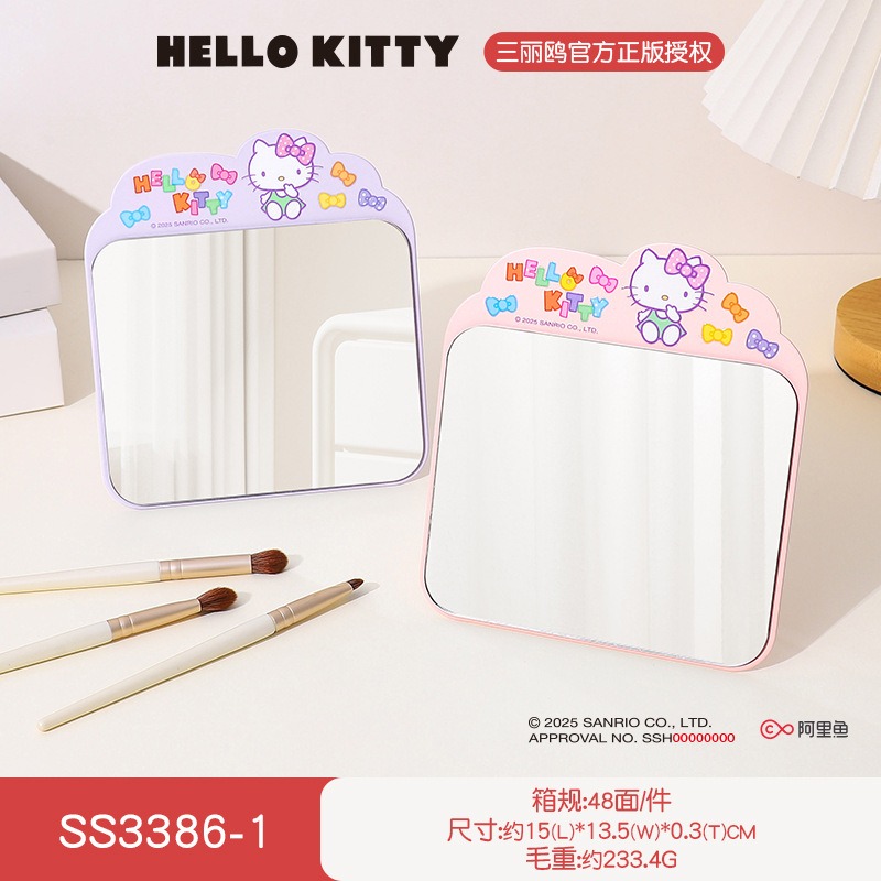 【三麗鷗&包包寶】正版 凯蒂猫系列 化妆鏡 台式公主鏡 折叠双面鏡 随身便携可挂鏡子 送禮-規格圖5