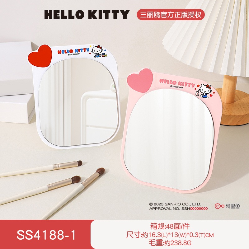 【三麗鷗&包包寶】正版 凯蒂猫系列 化妆鏡 台式公主鏡 折叠双面鏡 随身便携可挂鏡子 送禮-規格圖5