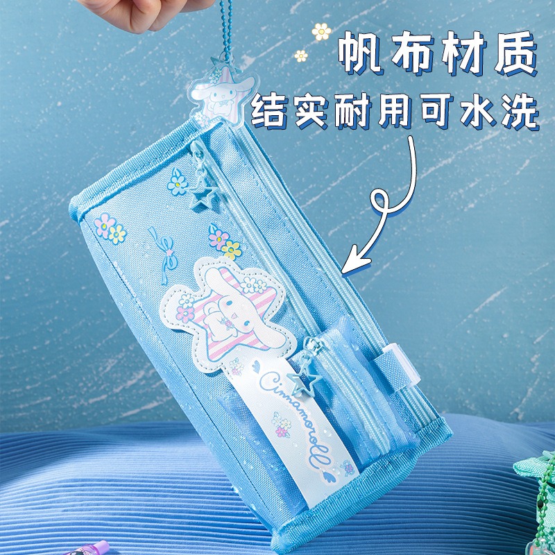 【Joytop悦木】三麗鷗 花花万物-多功能筆袋 学生文具 卡通 可爱 创意 儿童筆袋 筆盒 送禮-細節圖3