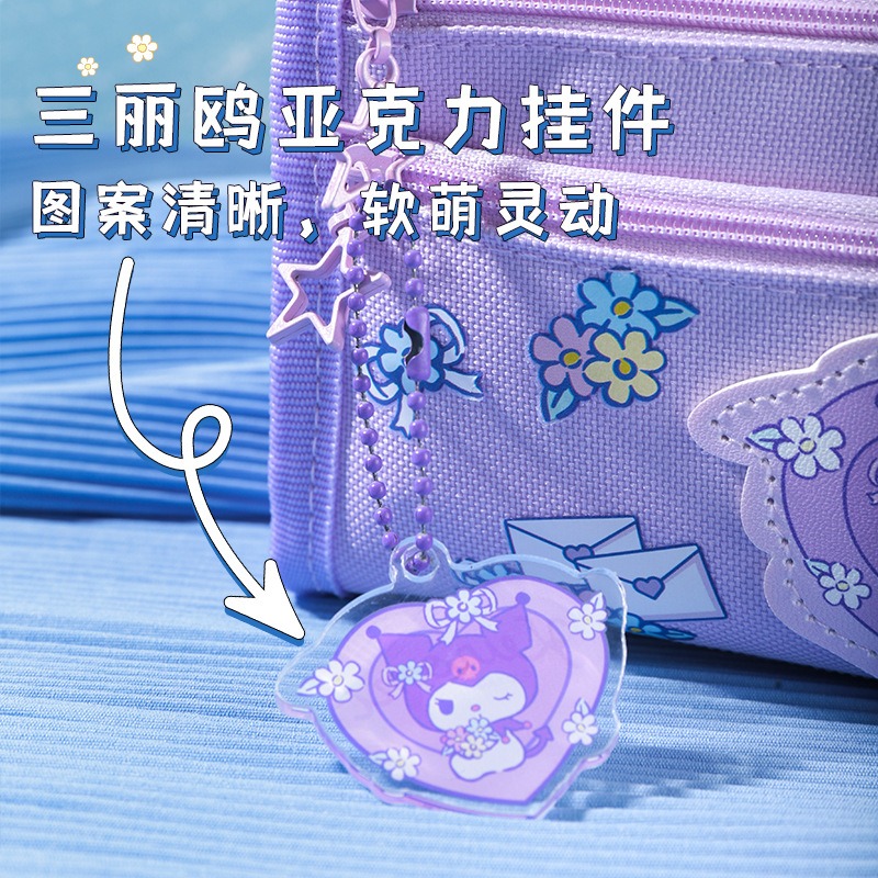 【Joytop悦木】三麗鷗 花花万物-多功能筆袋 学生文具 卡通 可爱 创意 儿童筆袋 筆盒 送禮-細節圖4