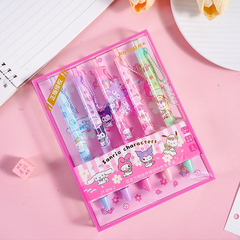 三麗鷗-挂件按动中性筆五支装