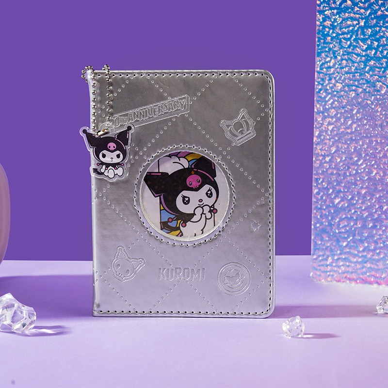 圓圈庫洛米-银皮活页手账本