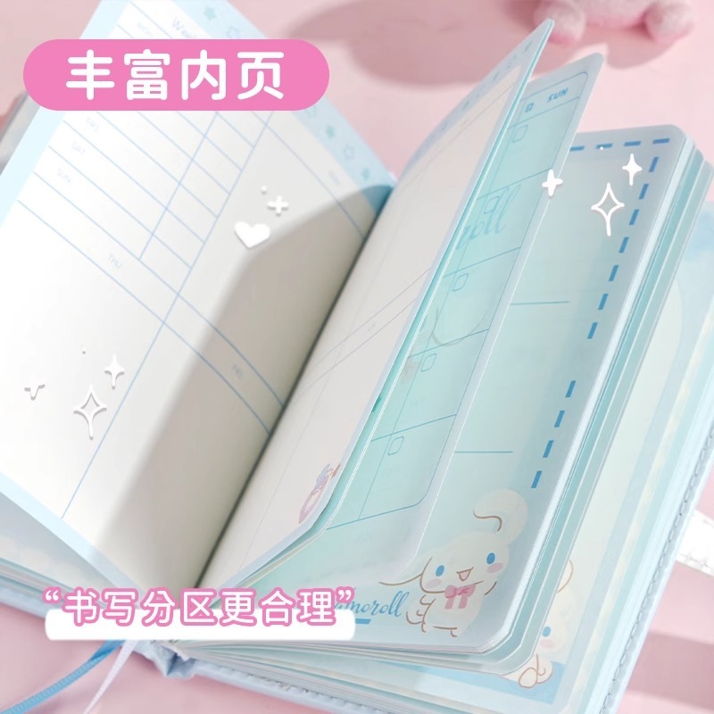 【Joytop悦木】三麗鷗 甜美时光-庫洛米A6磁扣本禮盒 可爱卡通文具学习礼品 送禮-細節圖3