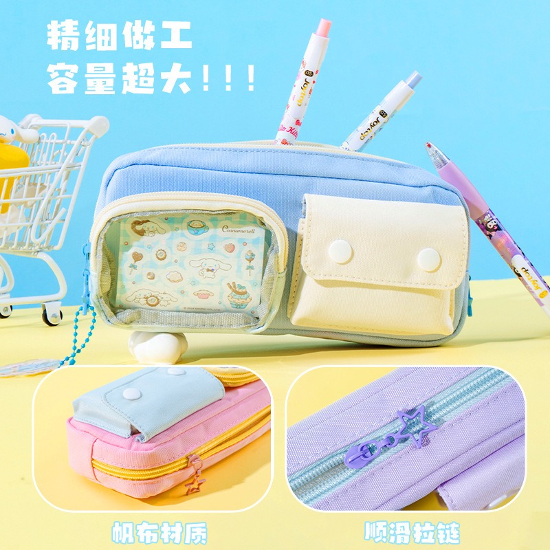 【Joytop悦木】三麗鷗  甜心梦工厂-双口袋筆袋 正版多功能大容量帆布筆袋 筆盒 送禮-細節圖2