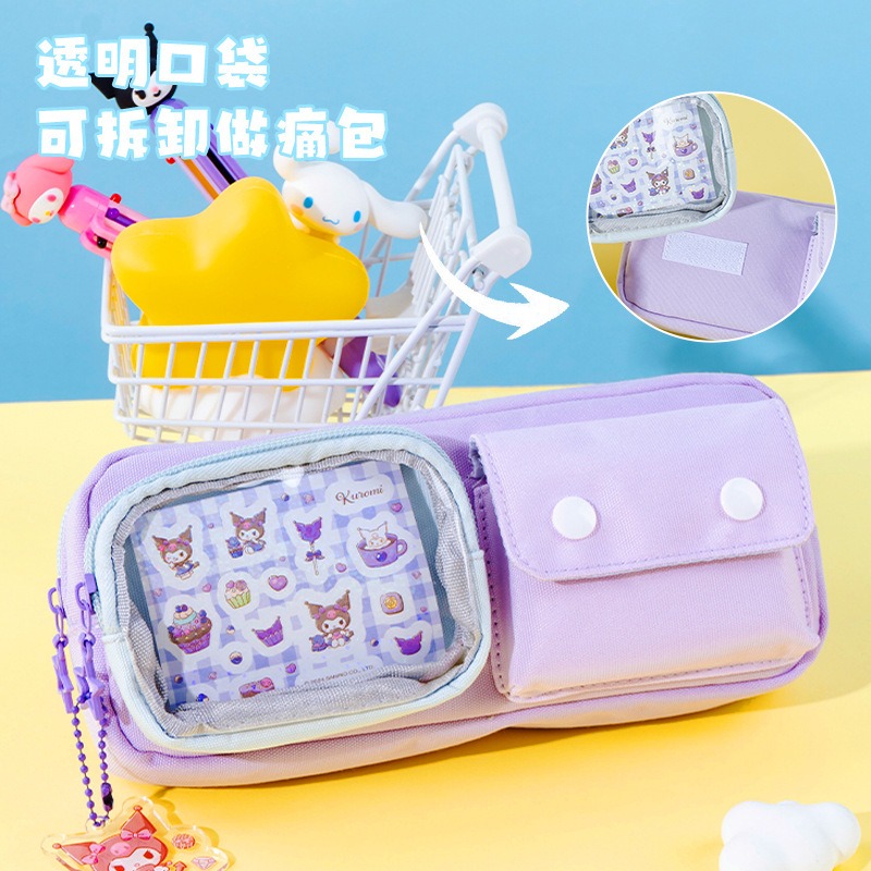 【Joytop悦木】三麗鷗  甜心梦工厂-双口袋筆袋 正版多功能大容量帆布筆袋 筆盒 送禮-細節圖3