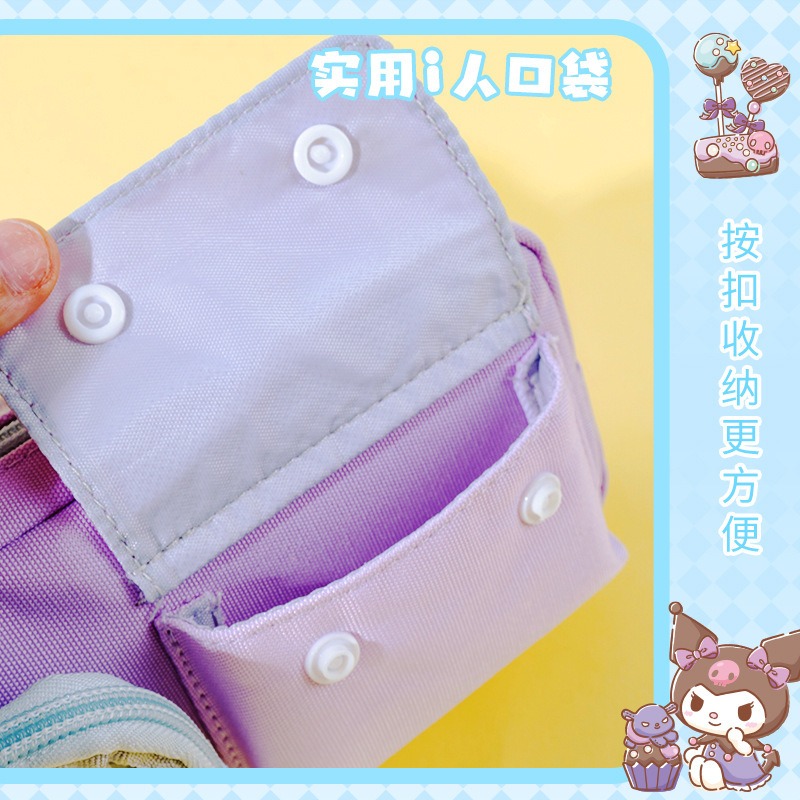 【Joytop悦木】三麗鷗  甜心梦工厂-双口袋筆袋 正版多功能大容量帆布筆袋 筆盒 送禮-細節圖4