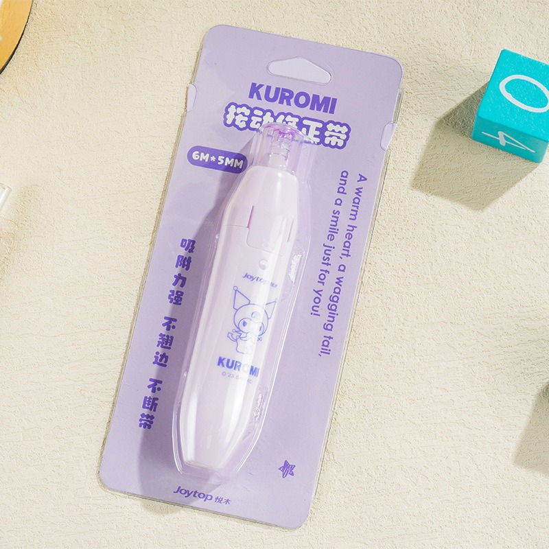 【Joytop悦木】三麗鷗 简单线条系列-按动修正带 学生高颜值涂改带 送禮-規格圖5