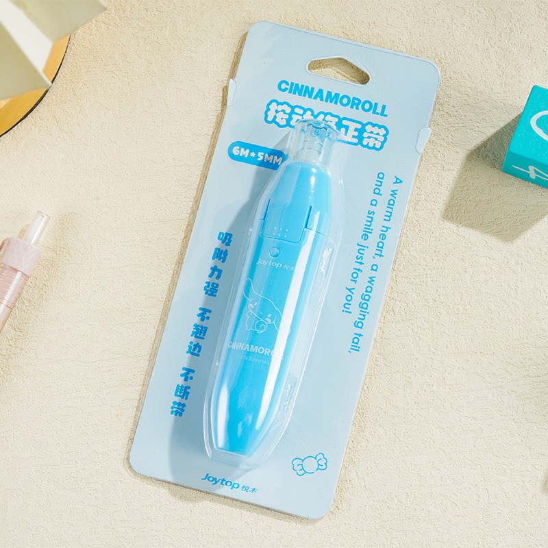 【Joytop悦木】三麗鷗 简单线条系列-按动修正带 学生高颜值涂改带 送禮-規格圖5