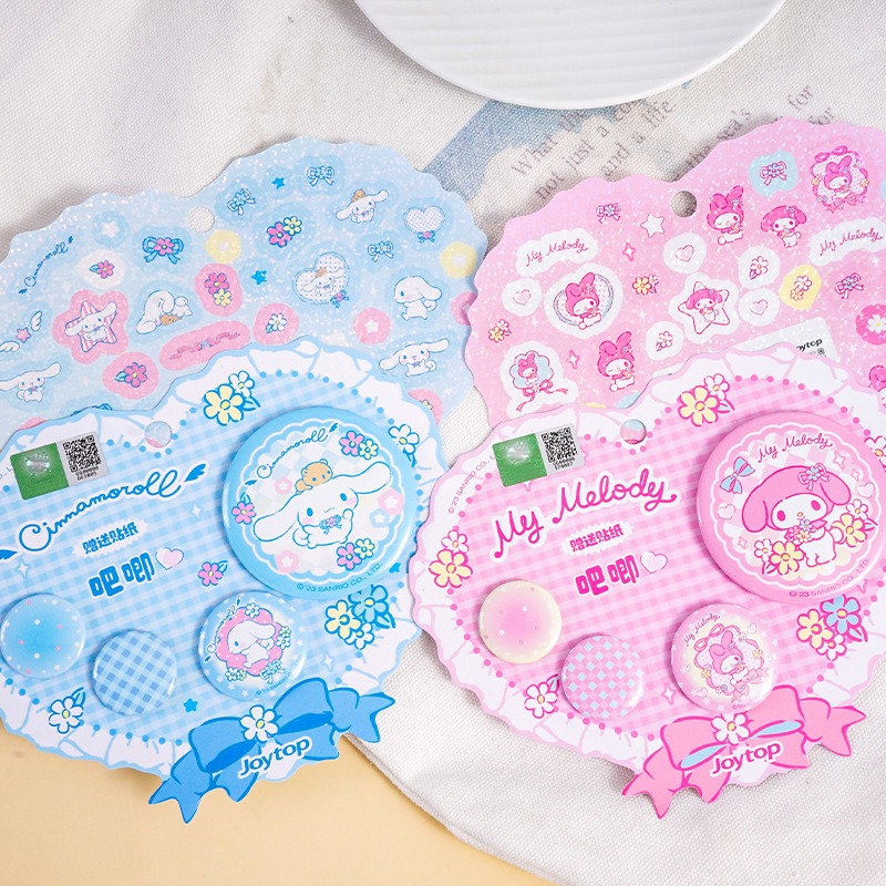 【Joytop悦木】三麗鷗 吧唧咕卡貼紙 庫洛米 日韩可爱創意儿童学生徽章 送禮-細節圖2