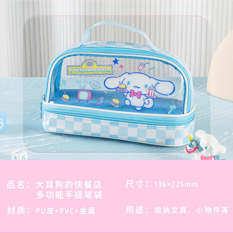 【Joytop悦木】三麗鷗的心动派对-多功能手提筆袋  学生 儿童專用筆袋 筆盒 送禮-規格圖5