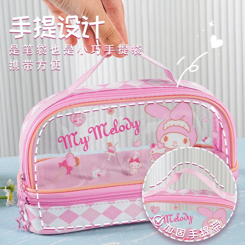【Joytop悦木】三麗鷗的心动派对-多功能手提筆袋  学生 儿童專用筆袋 筆盒 送禮-規格圖5