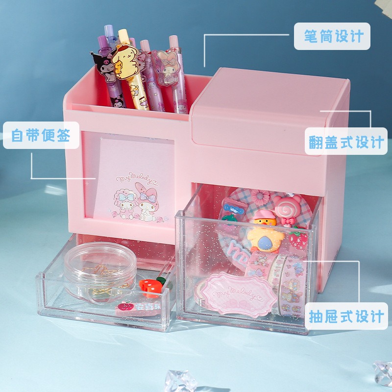 【Joytop悦木】三麗鷗 多层钢筆收纳筆筒 学生文具收纳盒 卡通創意筆筒 送禮-細節圖3