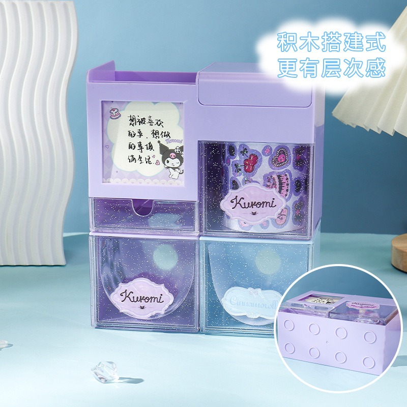 【Joytop悦木】三麗鷗 多层钢筆收纳筆筒 学生文具收纳盒 卡通創意筆筒 送禮-細節圖4