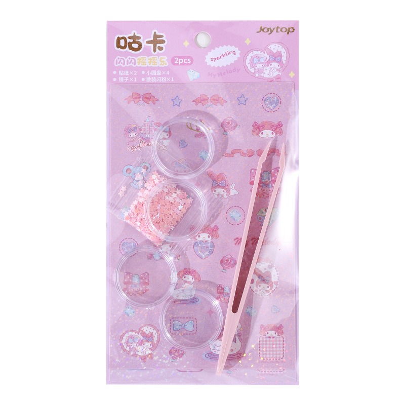 【Joytop悦木】三麗鷗-細節圖5