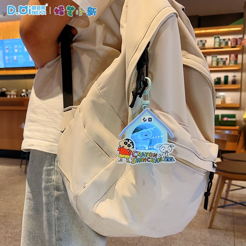 【超逗熊】正版 蠟筆小新 发光創意鑰匙扣掛件 动漫周边学生书包卡通小掛飾 送禮-細節圖4