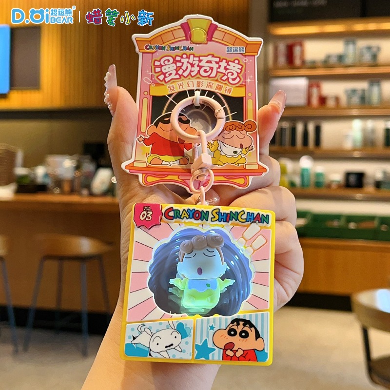 【超逗熊】正版 蠟筆小新 发光創意鑰匙扣掛件 动漫周边学生书包卡通小掛飾 送禮-規格圖4
