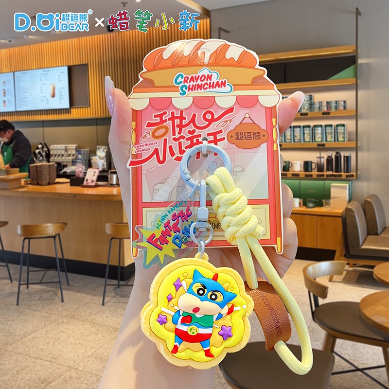 蠟筆小新甜心饼干-动感超人