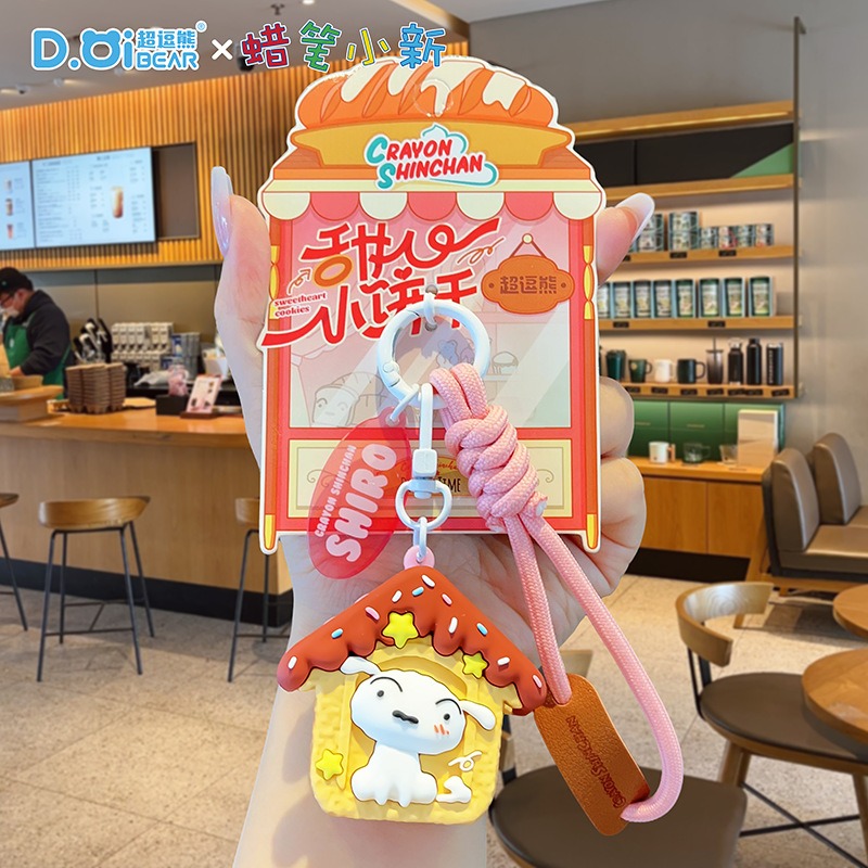 蠟筆小新甜心饼干-小白