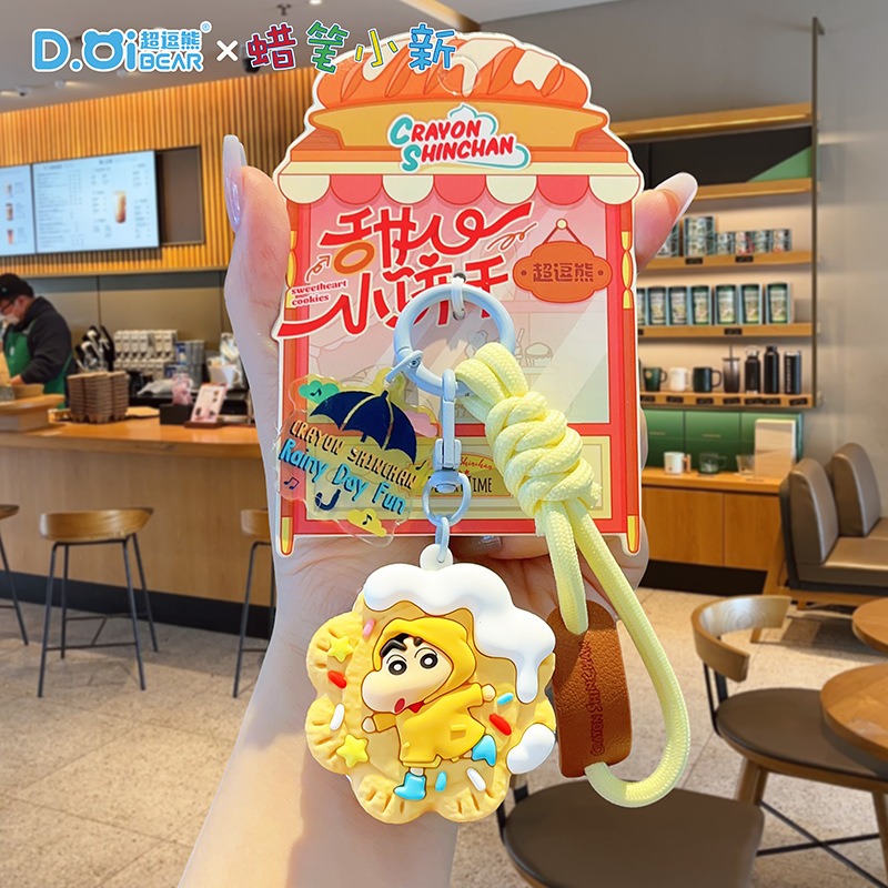 蠟筆小新甜心饼干-雨衣