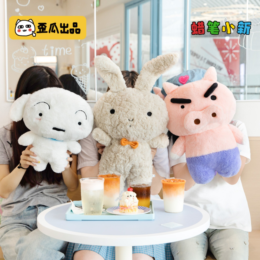 【樂融融】正版 蠟筆小新 左卫门玩偶包背背樂 小白毛绒双肩包 兔子公仔卡通包包 送禮-細節圖3