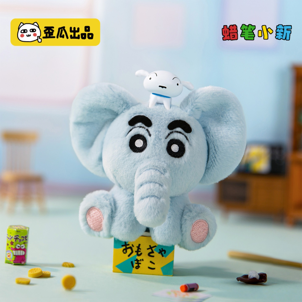 【漫貓】正版 蠟筆小新 动感超人海星体掛件 Q版大象掛件 10cm 包包掛飾 創意毛絨掛件 吊飾 送禮-細節圖2