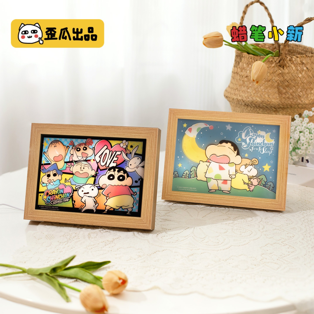 【漫貓】正版 蠟筆小新 场景燈 床头桌面擺件装飾品 可爱小夜燈动漫周边 新之助 送禮-細節圖2