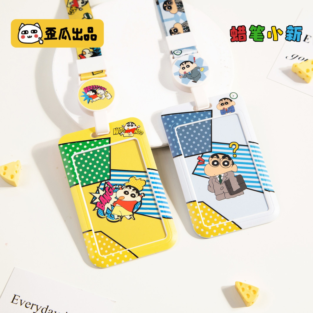 【漫貓】正版 蠟筆小新 工牌卡套 可伸缩公交卡卡套 小卡塑料保护套 送禮-細節圖2