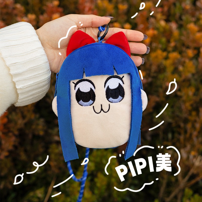【漫貓】正版  pop子和pipi美的日常 毛絨零钱包 可爱耳机包 卡通玩偶收納包包 送禮-規格圖5