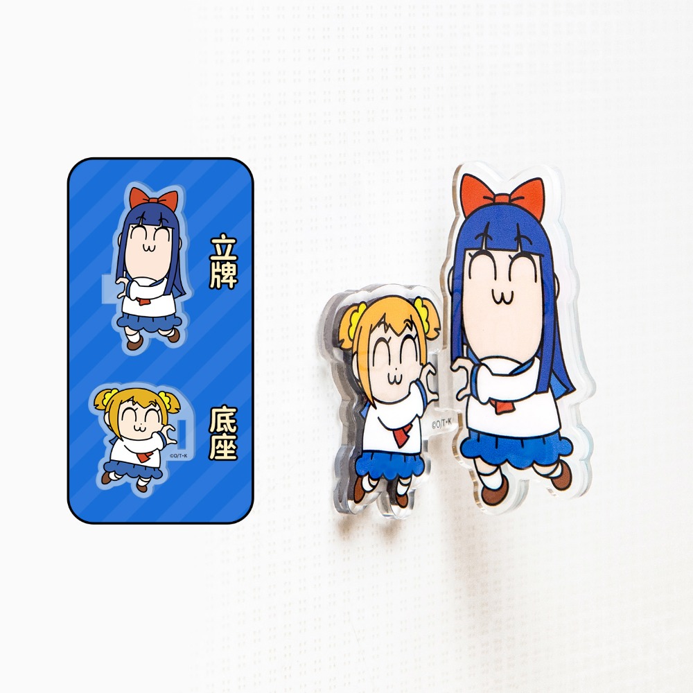 【漫貓】正版  pop子和pipi美的日常 磁吸亚克力冰箱貼 創意立牌备忘录 送禮-規格圖5