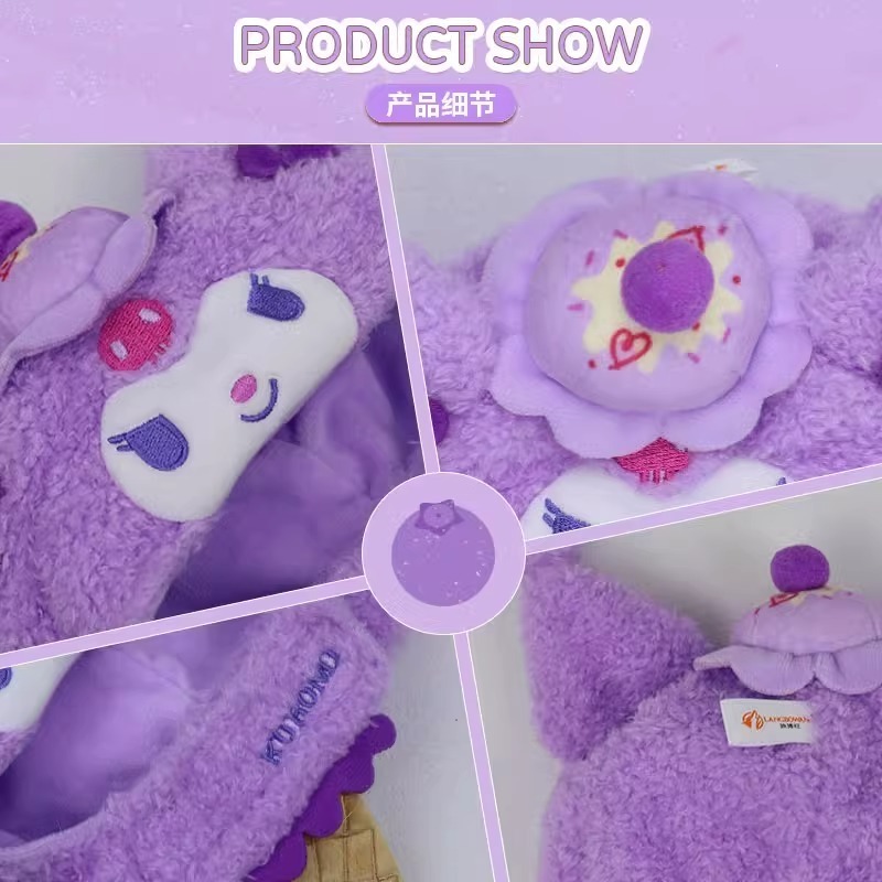 【覓嗷】正版 三麗鷗 霸王球小貓咪头套 可爱搞怪变装帽 宠物帽子 狗狗头飾配飾 送禮-細節圖4