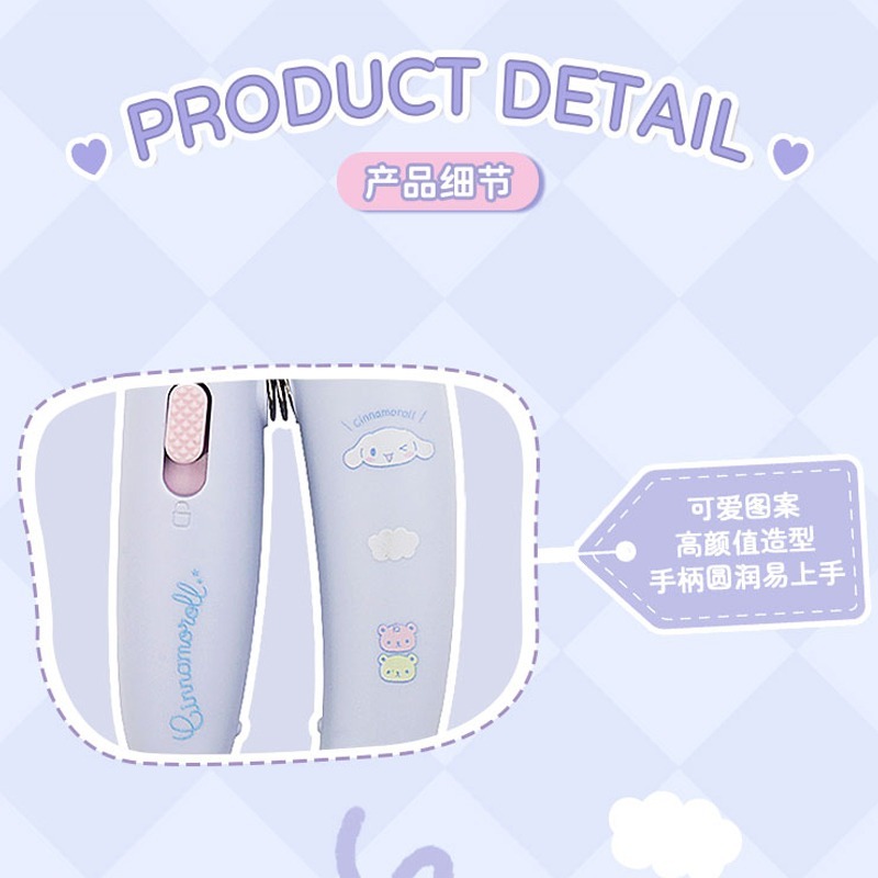 【覓嗷】正版 三麗鷗 寵物指甲钳 貓咪指甲剪 狗狗指甲刀 寵物用品可水洗 送禮-細節圖2