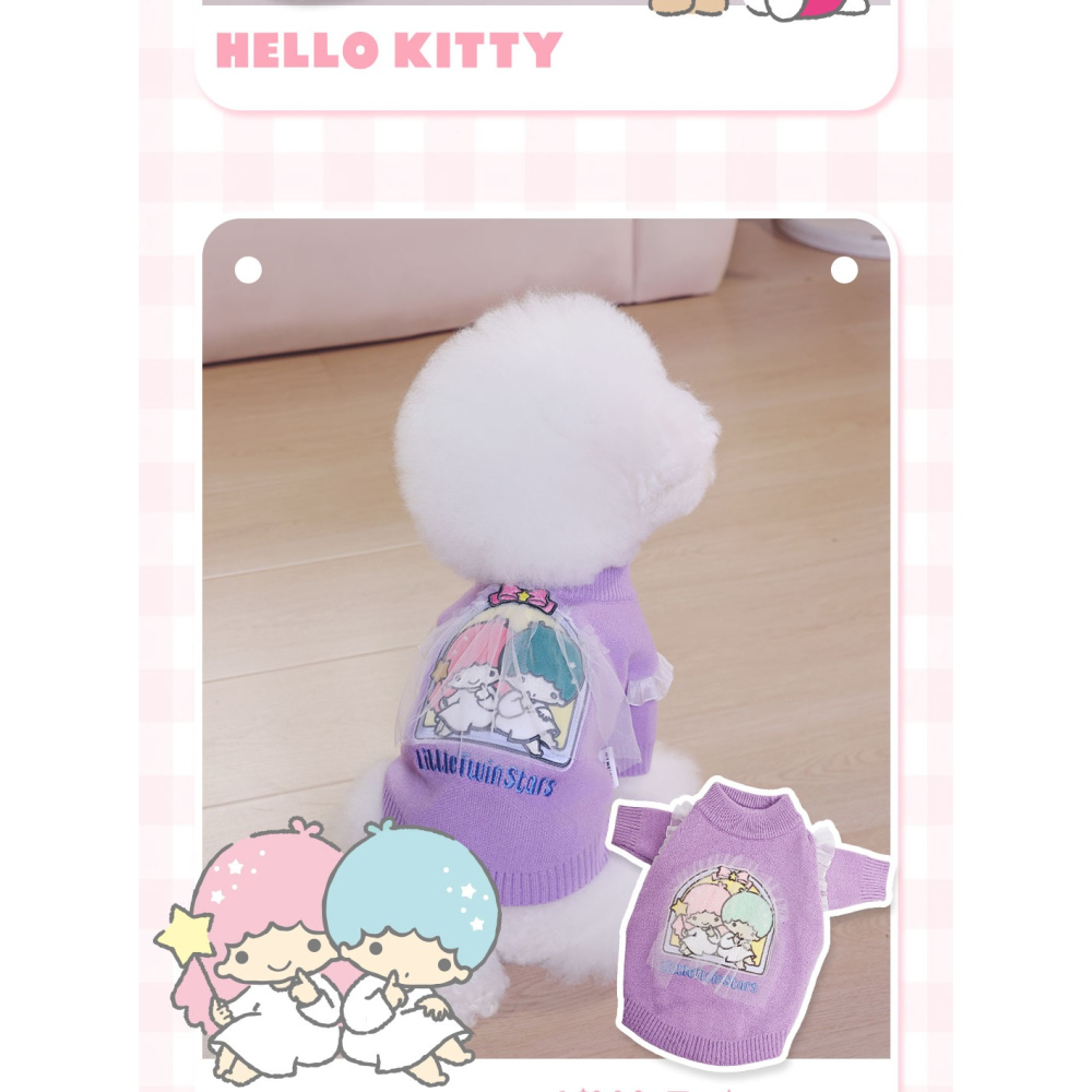 【覓嗷】正版 三麗鷗 好朋友寵物套頭毛衣 小狗狗衣服秋冬款 开衫毛衣小型犬比熊泰迪博美貓咪 送禮-細節圖3