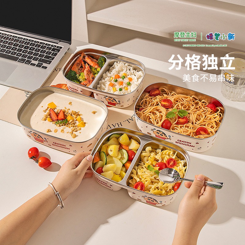 【預購】正版 蠟筆小新 便當盒 飯盒 保鮮盒 打包盒 316L最好材質 可微波 可清蒸 摩登主婦-細節圖3