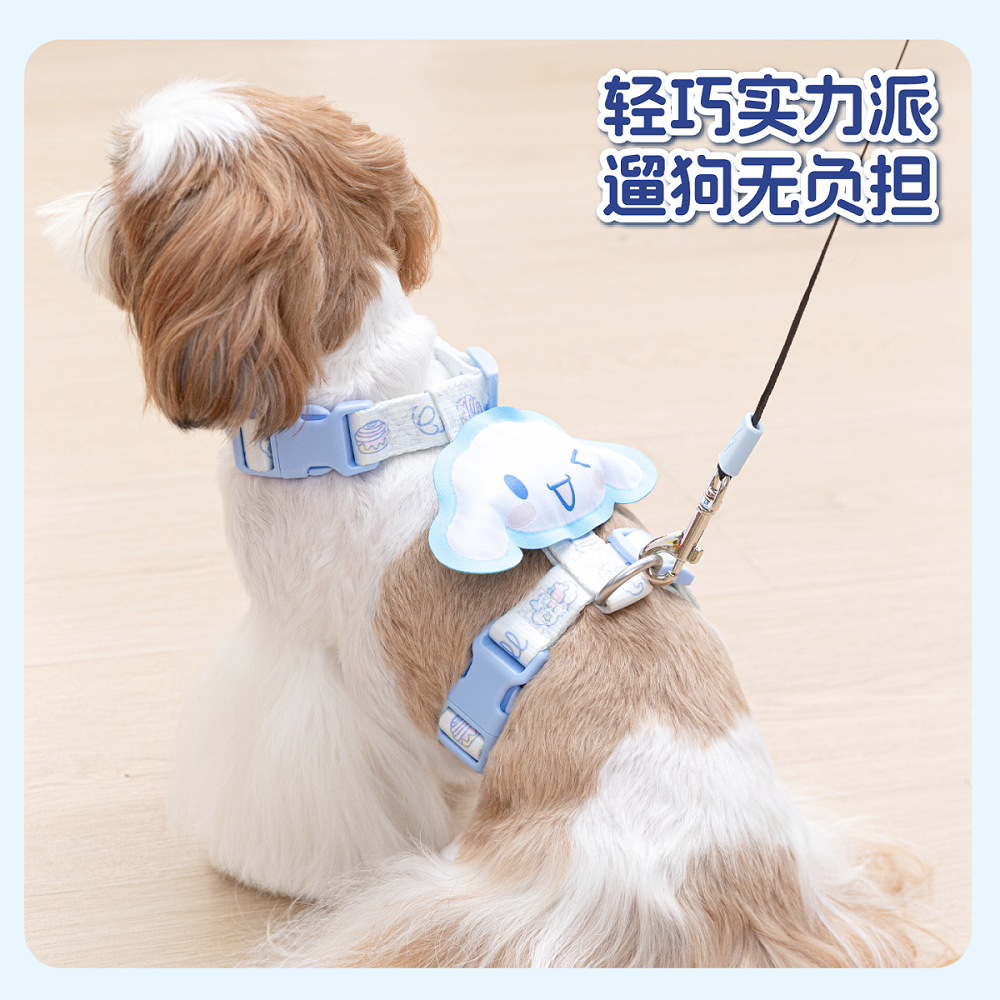 【現貨】正版 三麗鷗 狗繩 牽繩 牽引繩 送一個拾便盒 3m伸縮繩子 適合20kg以內犬貓 禮盒包裝適合送禮-細節圖4