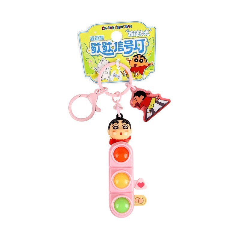 【預購】正版 蠟筆小新 鑰匙圈 鑰匙扣 紅綠燈系列 小夜燈 包包掛件 吊飾-細節圖4