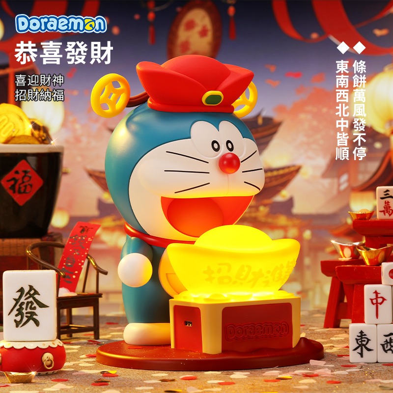 【全球限量款】正版 哆啦A夢 大擺件夜燈 財神爺 床頭燈 小叮當 招財 裝飾燈 小叮噹 氛圍燈 哆啦a夢 小夜燈-細節圖4