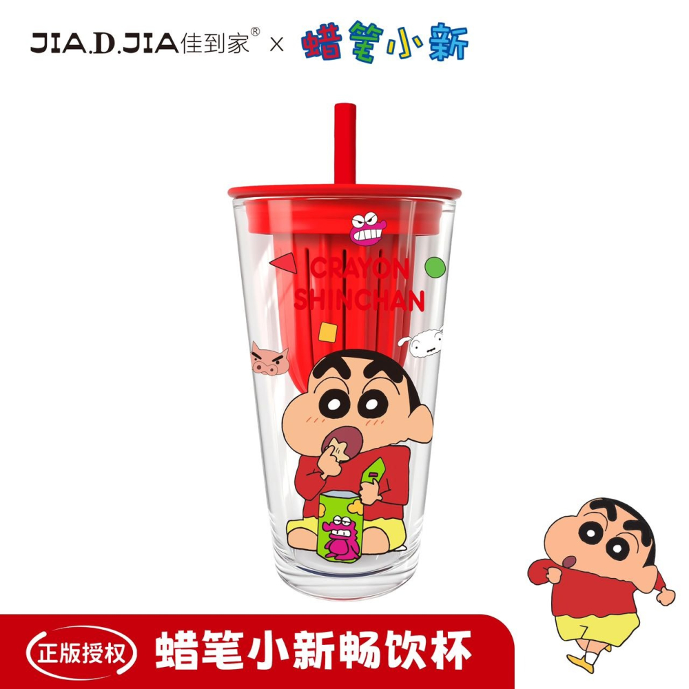 【現貨】正版 蠟筆小新 水杯 護枕 旅行枕 眼罩 旅遊套裝 送禮 新之助 禮盒包裝-細節圖3