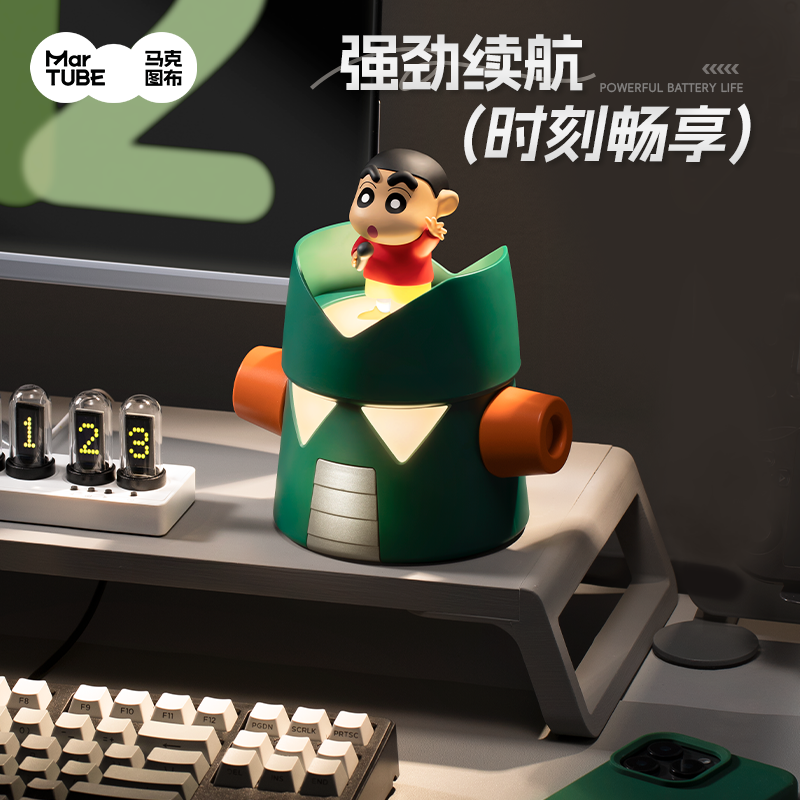 【預購】正版 蠟筆小新 康達姆音響 小夜燈 氛圍燈 支架 送禮 新之助 麥霸小新-細節圖4
