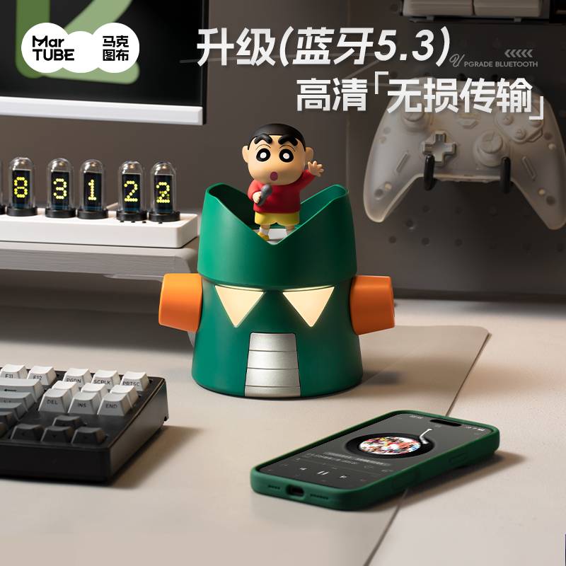 【預購】正版 蠟筆小新 康達姆音響 小夜燈 氛圍燈 支架 送禮 新之助 麥霸小新-細節圖5