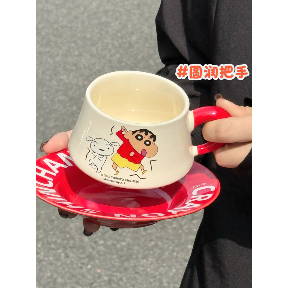 【蠟筆小新】 正版 咖啡杯 馬克杯 水杯 杯子+碟套裝 300ml 陶瓷材質 新之助 小白 送禮 萌兔兔-細節圖3