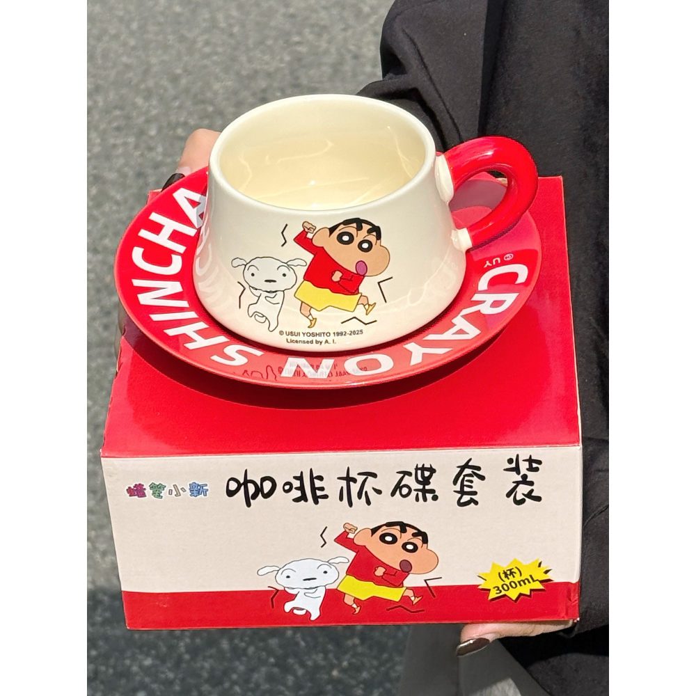 【蠟筆小新】 正版 咖啡杯 馬克杯 水杯 杯子+碟套裝 300ml 陶瓷材質 新之助 小白 送禮 萌兔兔-細節圖5