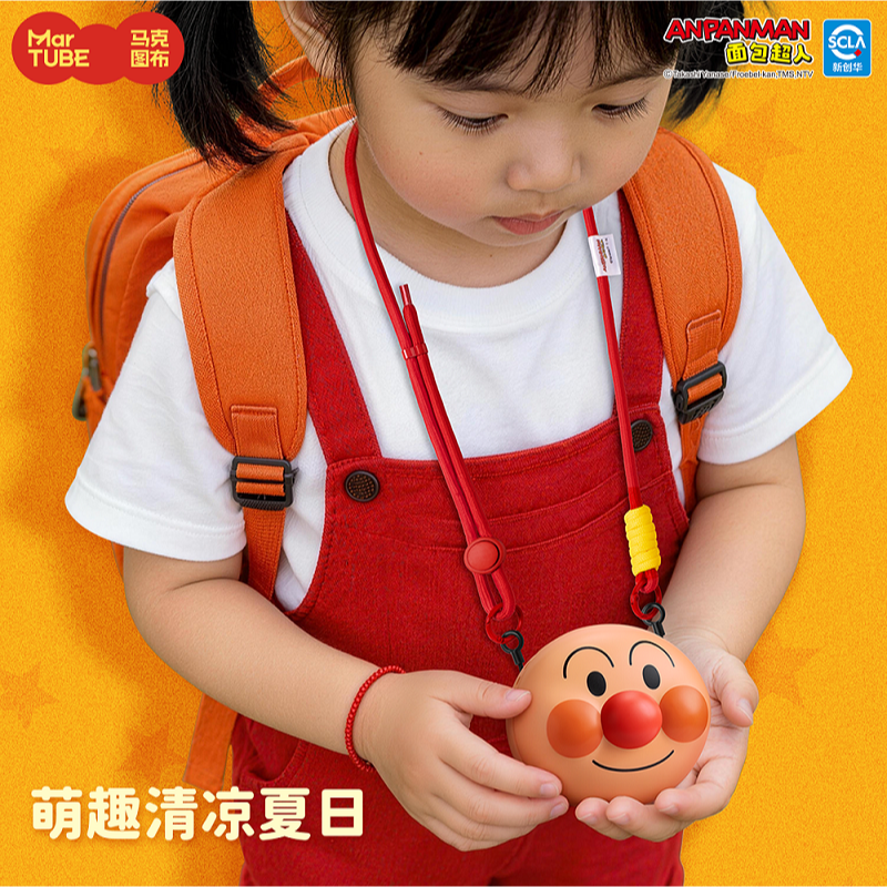 【24H出貨】 麵包超人 正版 掛脖風扇 可斜跨 小風扇 可當鑰匙圈 送禮 馬克圖布 ANPANMAN-細節圖3