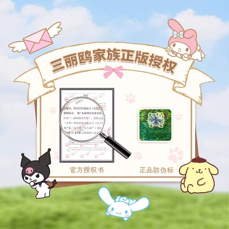正版 三麗鷗 庫洛米 美樂蒂 寵物 衣服 背心 服裝 寵物服飾 可愛系列 送禮 大耳狗 布丁狗 【覓嗷】-細節圖5